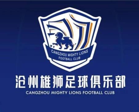 一個接一個！滄州球員么旭辰、王鵬、文達轉發(fā)鄭凱木控訴欠薪微博